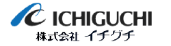 株式会社イチグチ